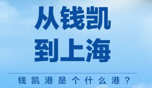 一文读懂互联网女皇和她的报告：互联网领域